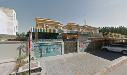 Uniestate Properties - Sharjah - +971 7 236 3233