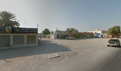 صيدلية البوادي البيطرية - Umm Al Quawain -