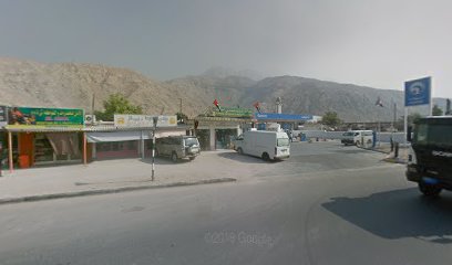 صيدلية الإسراء البيطرية - Umm Al Quawain - +971 52 856 0689