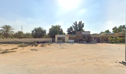 SAHAM AL SHIFA VETERINARY MEDICINE - Umm Al Quawain - +971 52 650 0548