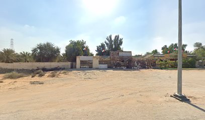 Al Jamal Veterinary Drugs Establishment - Umm Al Quawain -