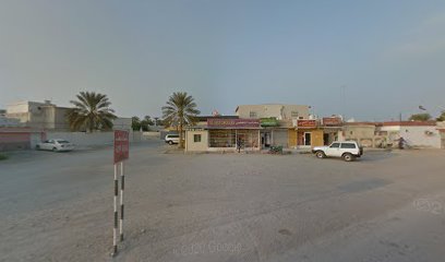 Al Rams Video Center - Umm Al Quawain - +971 7 266 3322