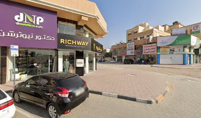 دكتور نيوترشن للرشاقة dr nutrition - Umm Al Quawain - +971 6 741 7683