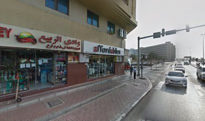 Lifestyle Nutrition - Umm Al Quawain - +971 52 821 1668