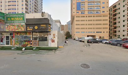 Al Momayaz Real Estate LLC - Sharjah -