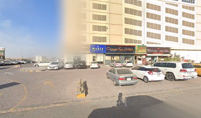 Taha watch works - Umm Al Quawain -