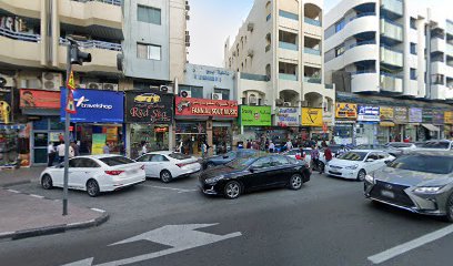 Al Raya Watches Trdg Est - Umm Al Quawain - +971 4 221 1715