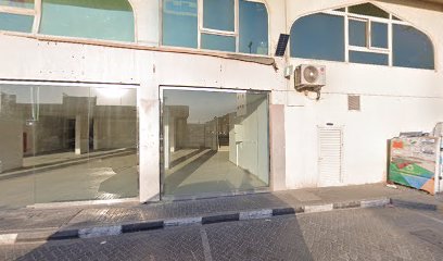 Muwailih Building - Managed by Marfaa Real Estate - Sharjah - +971 50 950 0254