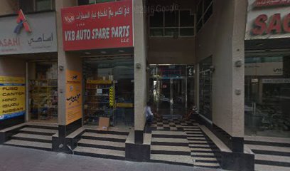 Aiwa Pest Control & Cleaning Services LLC - Umm Al Quawain - +971 55 151 4623