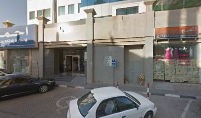 Moalajah FZC - 4th Floor Meeting Room - Umm Al Quawain -