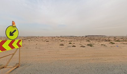 Al Bahar - Sharjah -