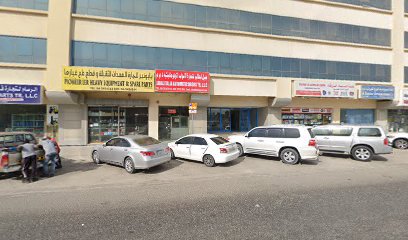 Al Itqan Coating & Insulation Material llc - Umm Al Quawain - +971 6 574 5565