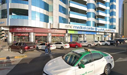 Sharjah Holding - Sharjah - +971 6 575 9999