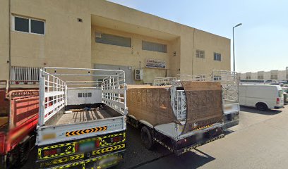 Al Sherouq Wa Al Gheroub General Trading LLC - Sharjah - Umm Al Quawain - +971 6 558 9422