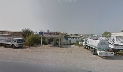 Al Bahari Trdg Est - Umm Al Quawain - +971 52 421 8541