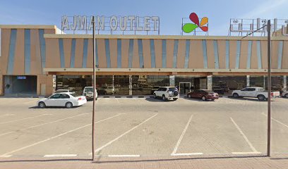 Al Nahar Wholesale General Trading L.L.C. - Umm Al Quawain - +971 50 462 3579