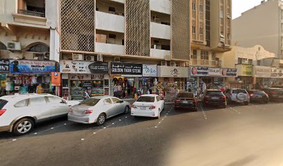 OPPO MOBILE WHOLESALE DUBAI UAE - Umm Al Quawain - +971 4 224 7718