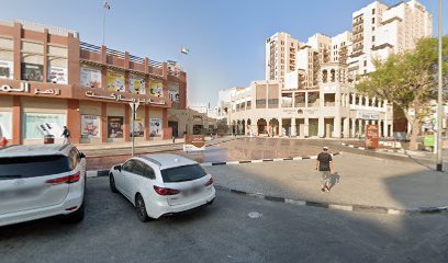 Jazzz Goods Wholesalers Co LLC - Umm Al Quawain - +971 58 568 4750