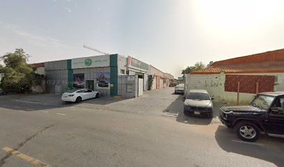 Wonder Chain Trading LLC - Umm Al Quawain - +971 4 263 6294