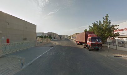 Rorganics General Trading LLC - Umm Al Quawain - +971 50 654 6680