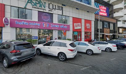 Greywatt Building and Construction Materials Wholesale Trading LLC - Umm Al Quawain - +971 4 380 9775