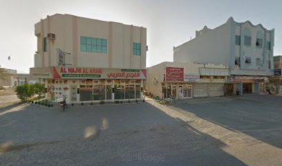 نبع لتجنيد السيارات - Umm Al Quawain - +971 56 670 2611