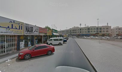 Computer wholesale market - Umm Al Quawain -