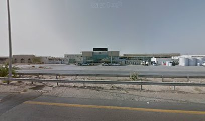 PAPER CENTER TRADING - Umm Al Quawain - +971 52 932 2322