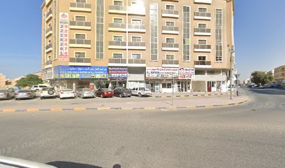 Al sufian glass and aluminium works llc. - Umm Al Quawain - +971 56 233 3662
