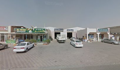 Wintech Aluminium & Glass Co LLC - Umm Al Quawain - +971 6 766 3815