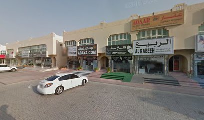 Thani Matr Ladies Garments -ثاني مطر للملابس النسائيه - Umm Al Quwain - +971 52 934 4104