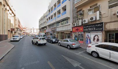 I Designs Trading LLC - Umm Al Quwain -