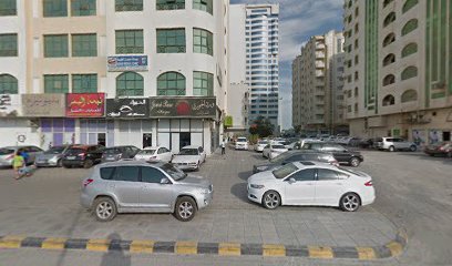 جمالنا للملابس النسائية - Umm Al Quwain -