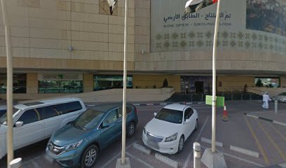 Designer - Umm Al Quwain -