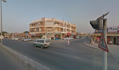 Arabian Abaya - Umm Al Quwain -