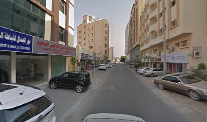 Khor fakkan - Umm Al Quwain -