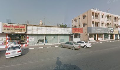 Najm Al Llail Tailoring - Umm Al Quwain - +971 9 277 4093