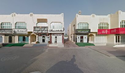 Lamsat Abaya & Shaila - الشارقة -
