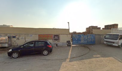 Al Raeesi Carpentry - الفجيرة - +971 58 905 0007