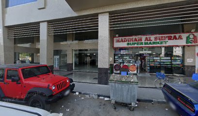 Northern star real estate - Sharjah - +971 6 539 0011