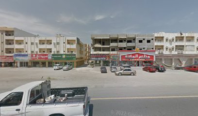 مركز فيديو الفجيرة - Sharjah -