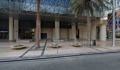 Education 1st Recruitment - Sharjah - +44 20 8123 2287