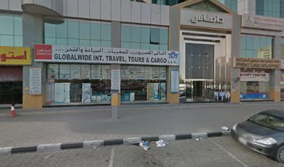 Al Sahel Human Resources - Sharjah - +971 6 534 0548