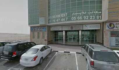 The National HR Development & Employment Authority - Sharjah - +971 6 764 7566