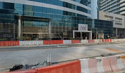 Ray White International Real Estate Broker - Sharjah - +971 4 363 1999