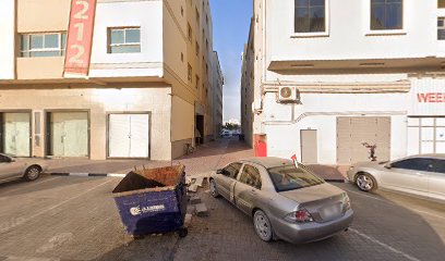 Al Misk Building - Sharjah -