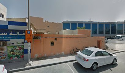 MOI BUILDING - Sharjah -