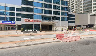 APPELLO REAL ESTATE BROKERS - Sharjah - +971 52 447 4455