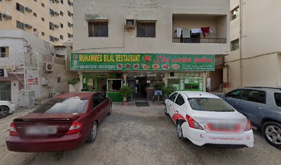 Faseela Restaurant - Sharjah - +971 6 747 4652