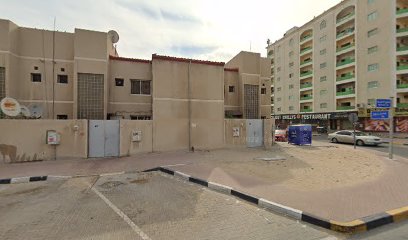 Gardens - Sharjah -